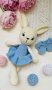 Плетена играчка зайче, подарък, снимка 5