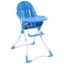 Високо бебешко столче за хранене, синьо и бяло