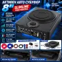 АКТИВЕН СУБУФЕР ЗА КОЛА, 8" 600W, БАС КАСА ЗА АВТОМОБИЛ ПОД СЕДАЛКА, ВГРАДЕН УСИЛВАТЕЛ, снимка 1