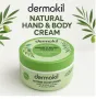 Интензивно хидратиращ крем Dermokil Natural Hand & Body Cream, снимка 1