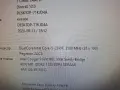 HP TouchSmart 520 All-In-One Touchscreen PC/Display 23-inch LCD, снимка 4