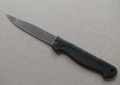 Кухненски нож японски 18,5 см неръждаем пластмасова дръжка, съвсем запазен, снимка 1 - Прибори за хранене, готвене и сервиране - 44711254