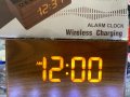 Дигитален Часовник с Безжично Зарядно / Дигитален будилник със зарядно