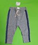 Английско детско долнище-ZARA , снимка 1 - Панталони и долнища за бебе - 39308168