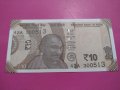 Банкнота Индия-15633, снимка 2