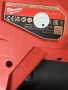 Milwaukee M18HCC75 хидравлична ножица, снимка 6