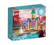 LEGO® Disney Princess™ 43198 - Дворът на замъка на Анна, снимка 1 - Конструктори - 40155425