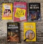 Детски книги, снимка 3