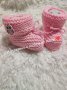 Бебешки пелени терличета чорапи, снимка 1