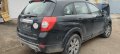 Chevrolet Captiva 3.2-230к.с. 4WD Автоматик на части, снимка 5