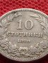 МОНЕТА 10 стотинки 1906г. КНЯЖЕСТВО БЪЛГАРИЯ СТАРА РЯДКА ЗА КОЛЕКЦИЯ 36265, снимка 2