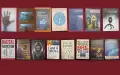 Човек, общество, интернет, технологи - анализи, промени, перспективи [15 книги], снимка 1