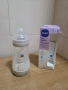 Бебешко шише против колики Mam Easy-Start Anti Colic в 260 мл, снимка 1