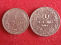 5 и 10 стотинки 1912 г . България., снимка 1