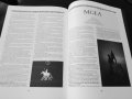 Списания Bardo Methodology и Bardo Archivology (блек, дет, дуум и хеви метъл), снимка 10