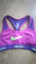 NIKE PROбюстие 128-137 см, снимка 4