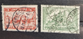 Германия пощенски марки 1924г., снимка 1 - Филателия - 44618158