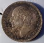 Сребърна монета 2 лева 1913 г ТОП, снимка 2