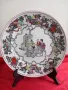 Стара Голяма КИТАЙСКА Чиния ,Маркирана 2, снимка 1