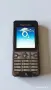 Sony Ericsson k530i, снимка 11