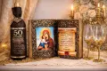 Оригинален подарък за юбилей 50 години на рибар, зодия Риби, търговец, банкер или моряк,, снимка 4