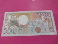 Банкнота Суринам-15764, снимка 4