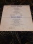 Грамофонна плоча Йорданка Христова #2, снимка 2