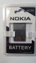 Nokia BL-5C оригинална батерия, снимка 1 - Оригинални батерии - 34932565