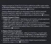 Педал потенциометър за Газ, Ползван и Изправен за Citroen C5 III 08-18, C6 05-12, Peugeot 407 04-10, снимка 11