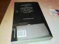 МИГЛЕНА АНГЕЛОВА-КНИГА 0402231931, снимка 9
