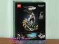 Продавам лего LEGO Horizon 76989 - Forbidden West: Tallneck , снимка 2