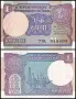 ⭐ Индия 1991 1 рупия UNC нова ⭐, снимка 1