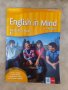 Учебник по английски език за A1 ниво 