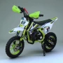 Детски бензинов кросов мотор MaxMotors MX SPORT 49CC - Green, снимка 1