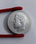50 копейки 1899 година Русия АГ, снимка 4