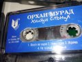 оригинални аудио касети с българско съдържание, снимка 14