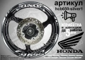 Honda CB 650 кантове + надписи за джанти, снимка 8