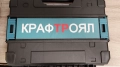 Лазерен нивелир 16 линии със стойка самонивилиращ зелен лазер дисплей метални предпазители, снимка 9