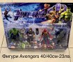Маски и фигури Непобедимите/Avengers/Спайдърмен/Хълк/Железният човек, снимка 12