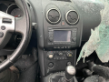 Nissan Qashqai+2 2.0 I НА ЧАСТИ нисан къшкай +2 2.0 бензин , снимка 5