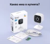 SONOFF CAM Slim Gen2 Интелигентна Охранителна Камера, снимка 6