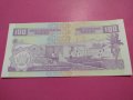 Банкнота Бурунди-15762, снимка 4