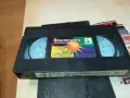 ВИДЕОКАСЕТА АРА 1998-МУЗИКА 2105251750, снимка 1