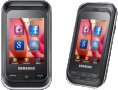 Samsung AB553646BU - Samsung GT-C5212 - Samsung GT-C3212 - Samsung GT-C5130 - GT-E2652 батерия, снимка 8