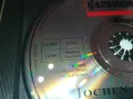 jochen kowalski evergeens cd-made in germany 3112241828, снимка 14