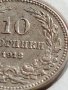 МОНЕТА 10 стотинки 1912г. СЪЕДИНЕНИЕТО ПРАВИ СИЛАТА ЦАРСТВО БЪЛГАРИЯ ЗА КОЛЕКЦИЯ 35750, снимка 4