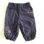 Бебешки панталонки, снимка 1 - Панталони и долнища за бебе - 35165038