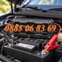 Стартерно устройство и компресор 4 в 1 Eu-Cobra, снимка 5