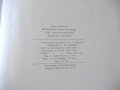 Книга"Матем.таблицы для проект.зубч.передач-Э.Бакингем"-196с, снимка 11
