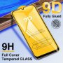 Premium 5D / 9D стъклен протектор за Huawei P20 P30 P40 Pro Lite P40e  Mate, снимка 3